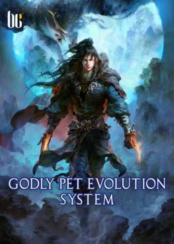 Божественная Система Эволюции Питомцев