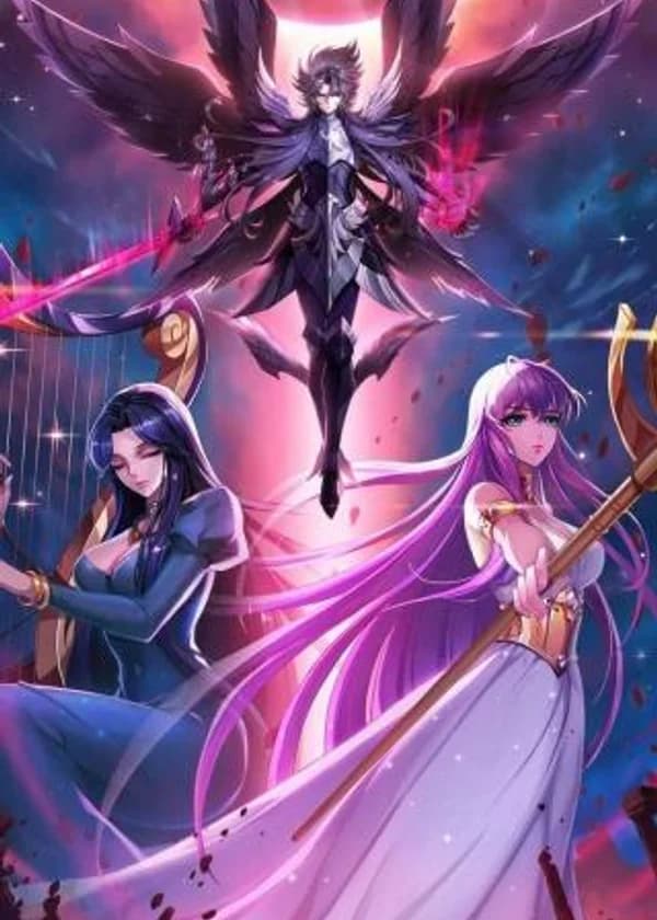 Сансара Онлайн