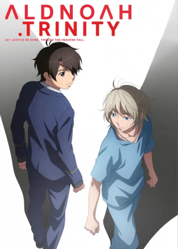 Альдноа: Триединство.