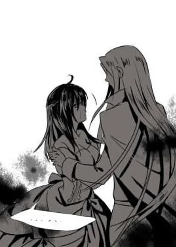 Легенда о Легендарных Героях: Дневник Шиона