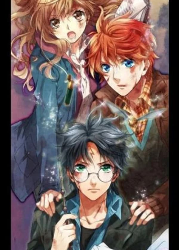 Гарри Поттер и Дар Воспоминаний/Наследник Слизерина/Связывающие Узы