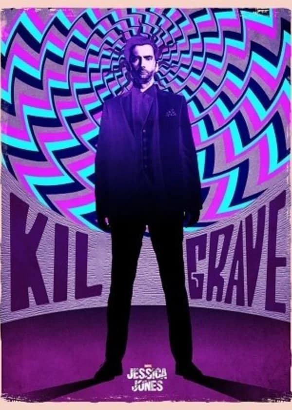 Пурпурный король в марвел