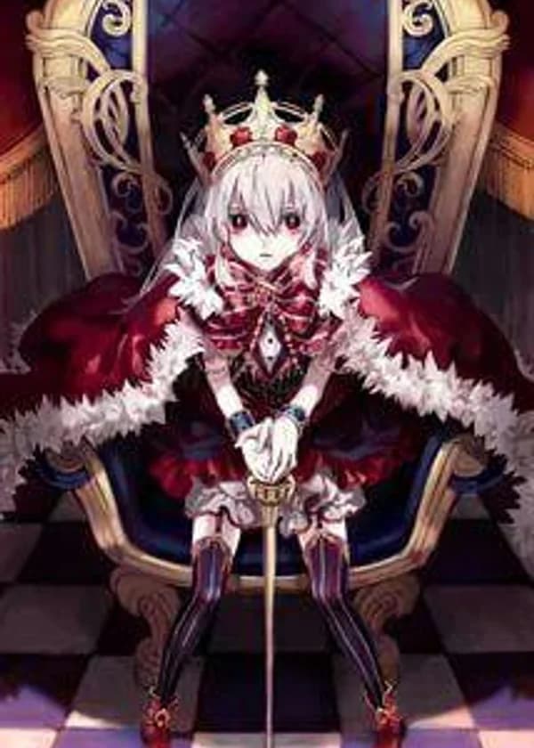 Софи Великая