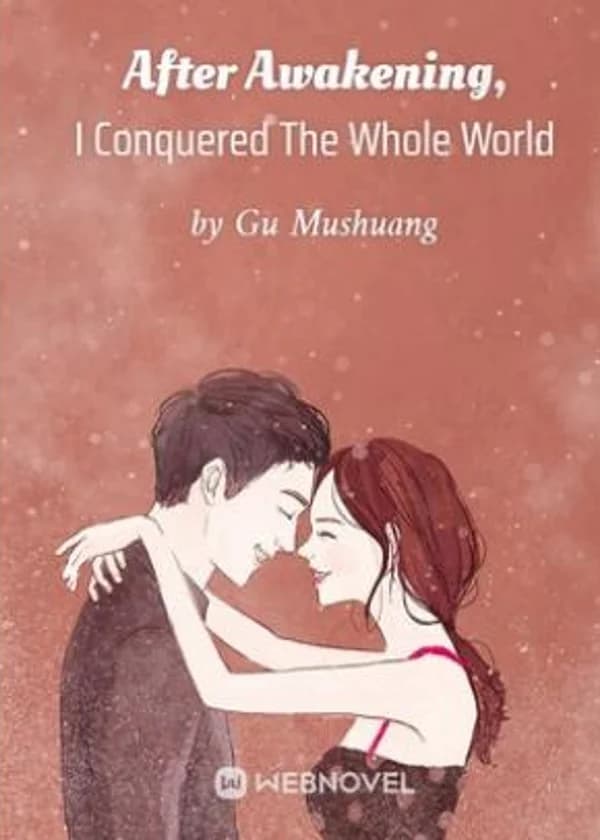 После пробуждения я покорила весь мир