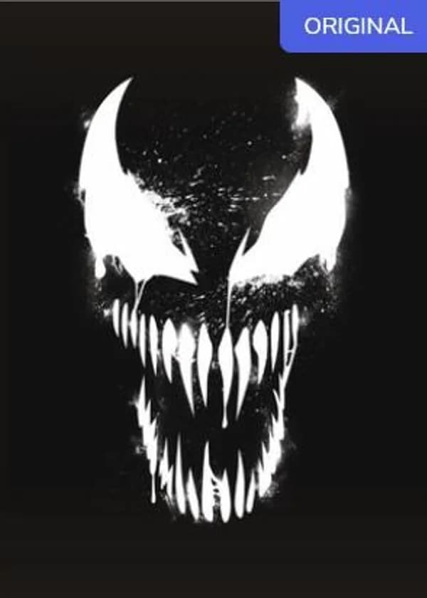 Биомеханический Монстр