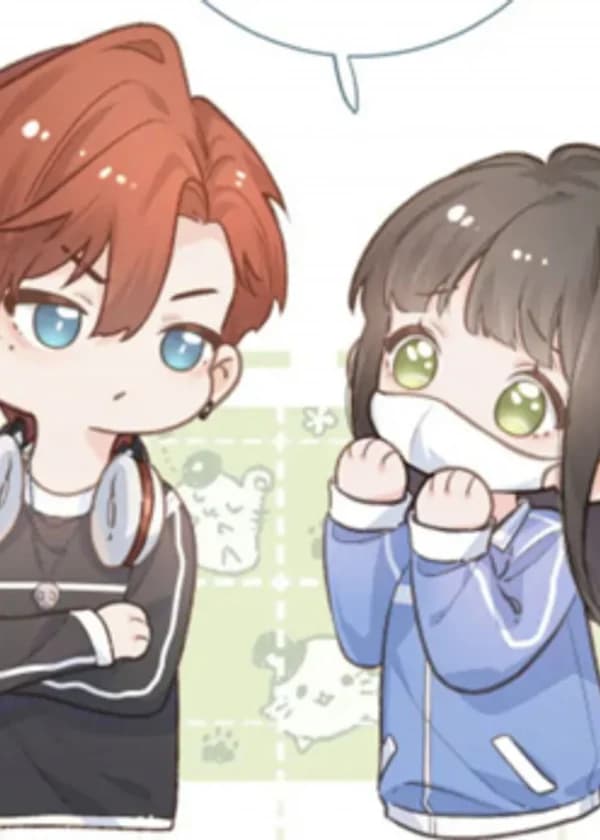 Я просто хочу потереть вашу удачу