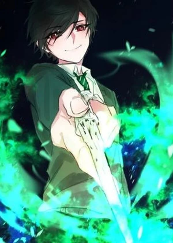 Гарри Поттер: Я Волдеморт