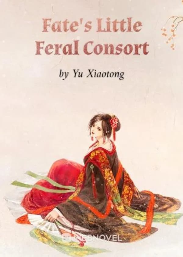 Дикая наложница: божественный доктор старшая юная мисс