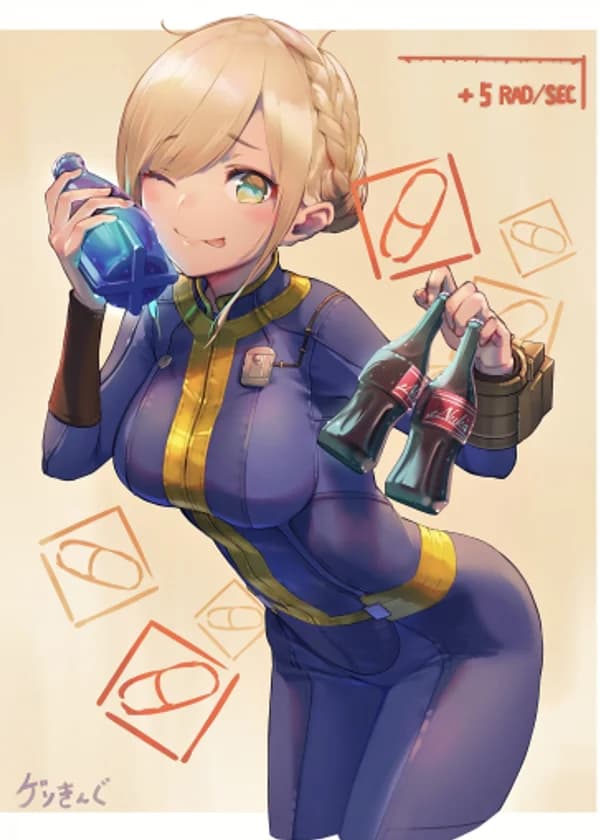 Fallout: Стальная Пустошь