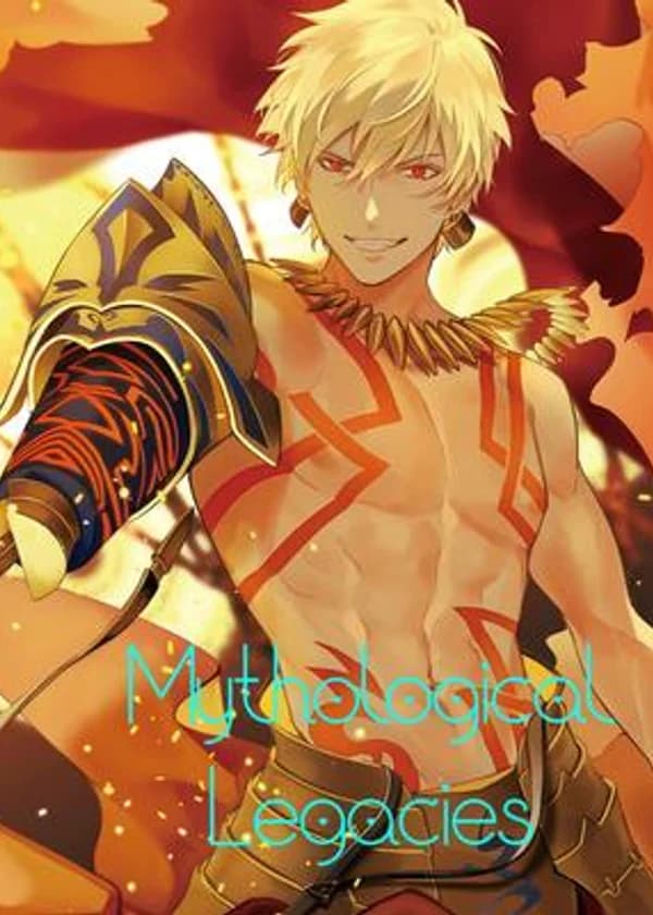 Мифологическое наследие