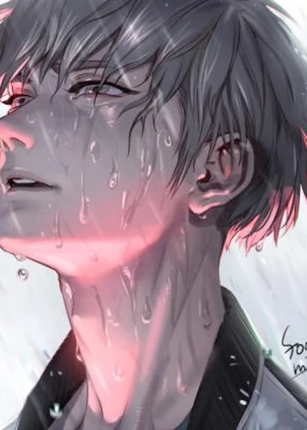 Система Бога Жира