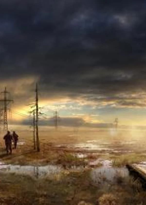 а ВСЕ было совсем не так..(Система Богов и Демонов)