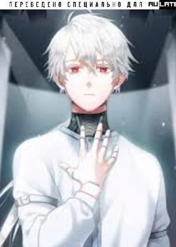 Высшая Старшая школа DxD