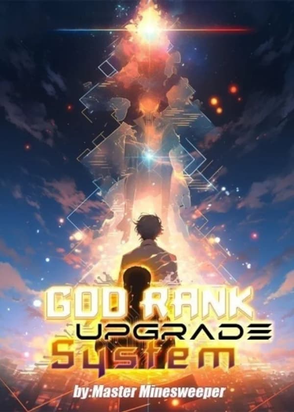 Система улучшения божественного ранга