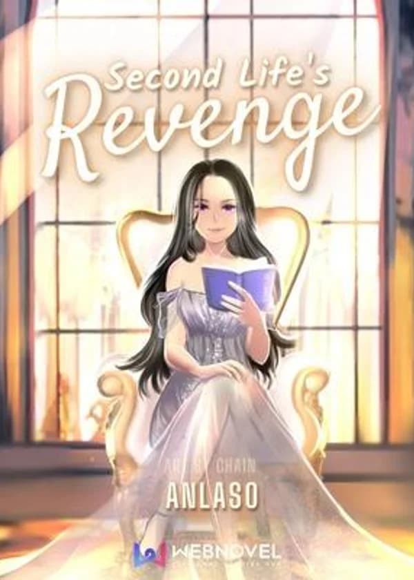 Я отомщу за предыдущую жизнь!