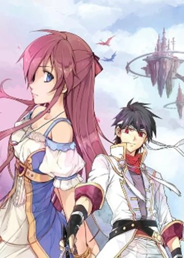 Убийцы Драконов.