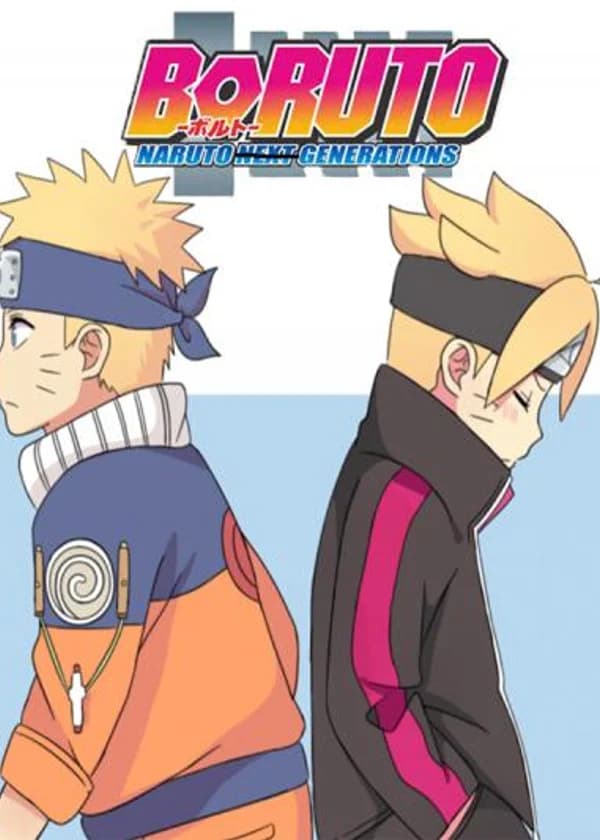 Боруто - Поколение Наруто (Завершено)