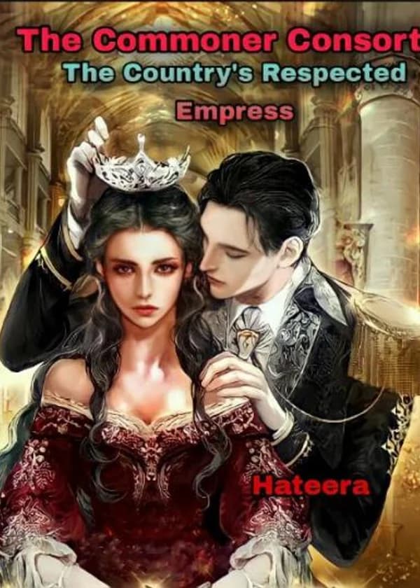 Уважаемая императрицы страны – простолюдинка.
