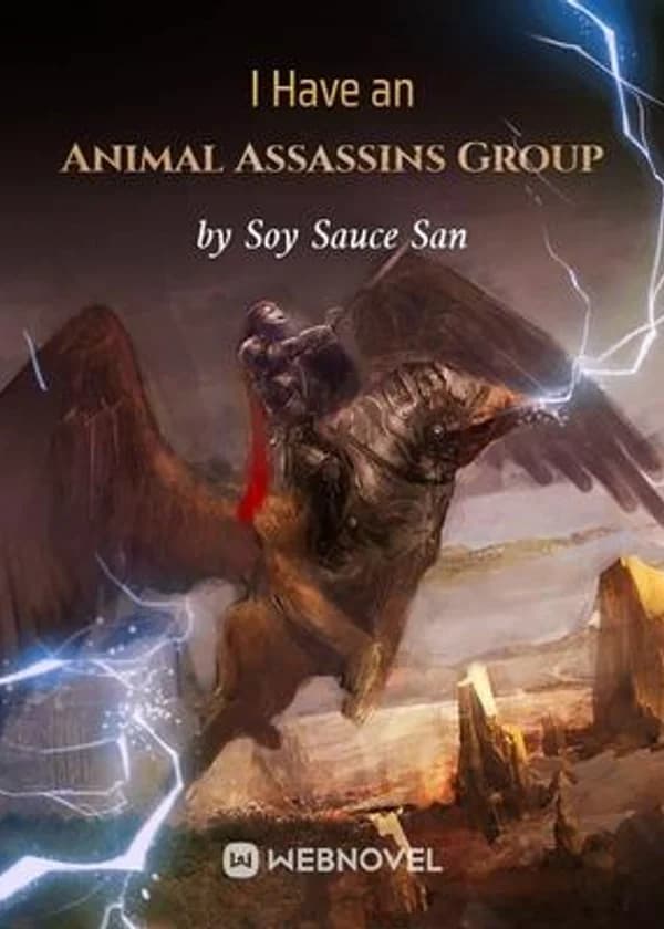 У Меня Есть Группа Зверей Убийц