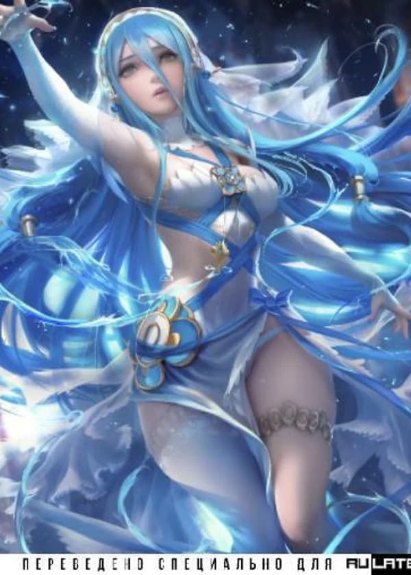 Боевой континент: Северный берсерк