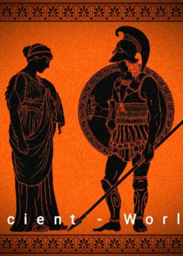 Античный мир...