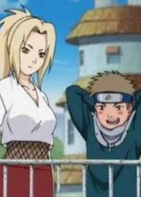 Наследник Лесного Клана