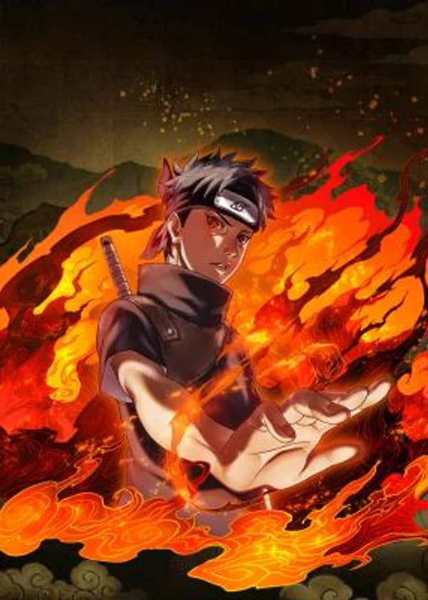 Дитя Тсукуеми