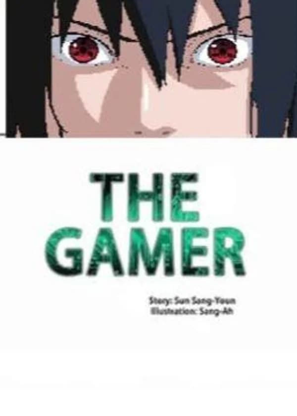 Случайно стал Геймером (Наруто)