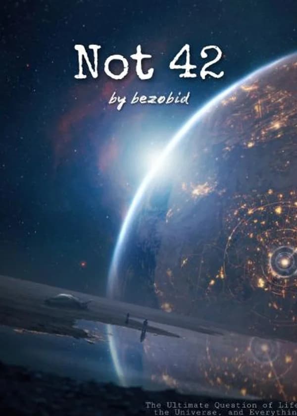 Не 42