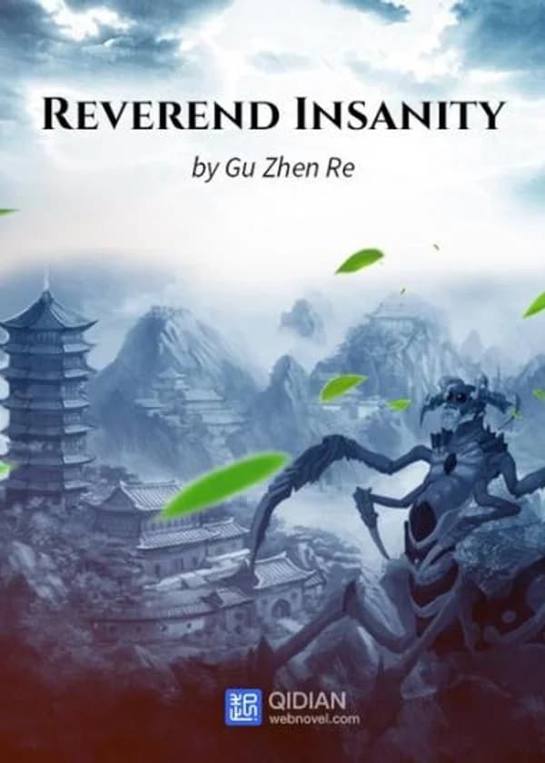 Преподобный Гу(фанатское продолжение)