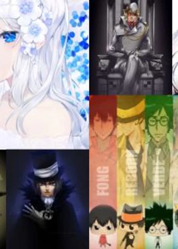 Отпуск после смерти: (KHR)