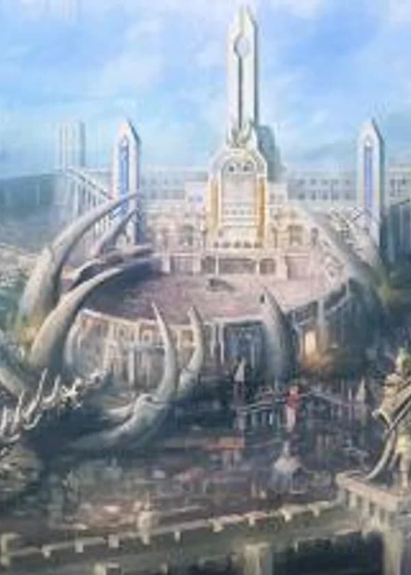Глобальное доисторическое выживание: стократное