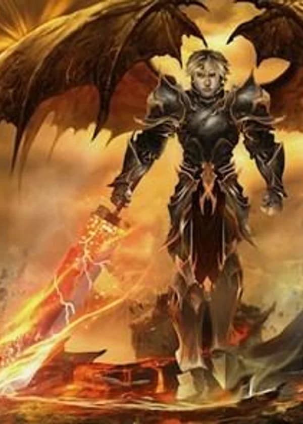 Истрелл и сила Звезды