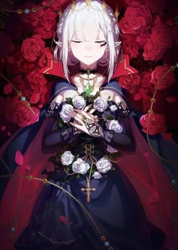 Коронованная Погибель