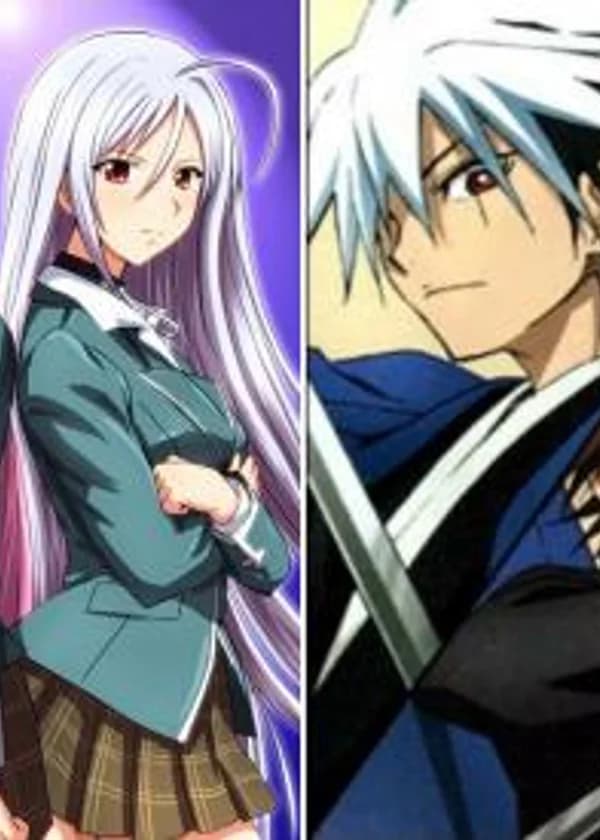 Екай в Академии Екаев!