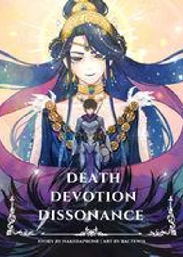 Смерть, Преданность, Диссонанс