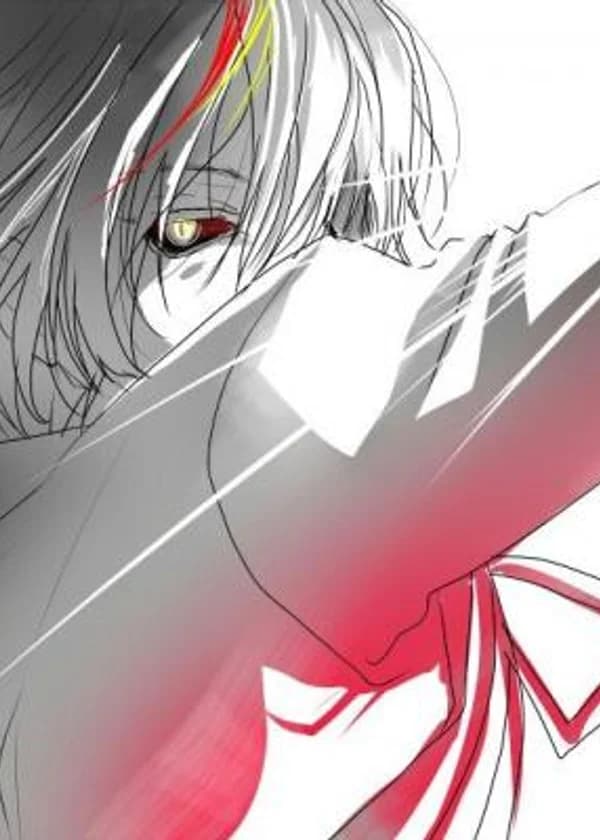 Из иного мира