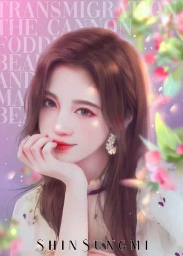 Трансмиграция: Красавица - Пушечное Мясо и Зверь в Маске