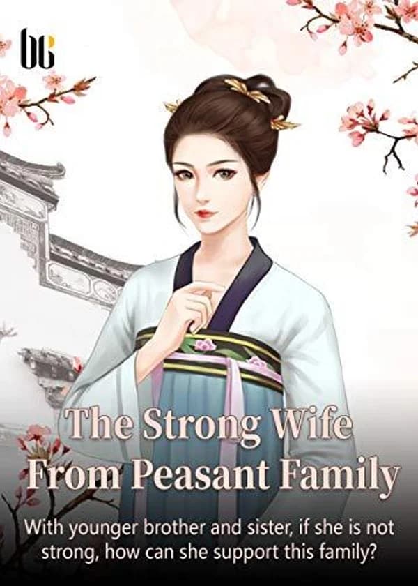 Трансмиграция: Сильная женщина из крестьянской семьи!