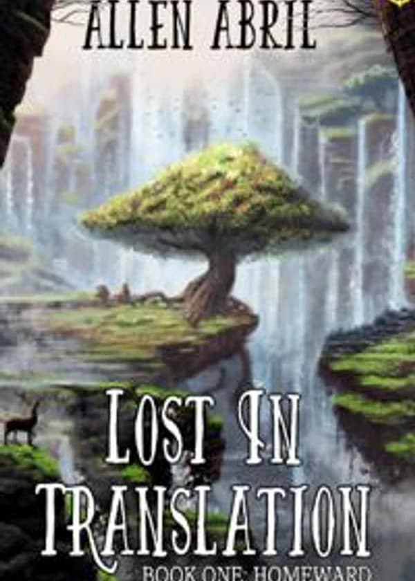 Трудности перевода