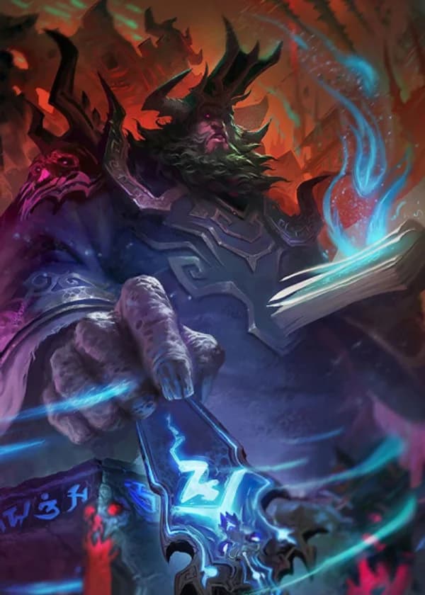 Восхождение Ямы