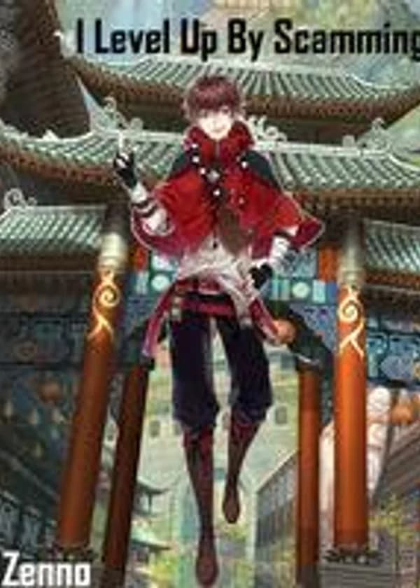 Обманывая, Я Поднимаю Уровень