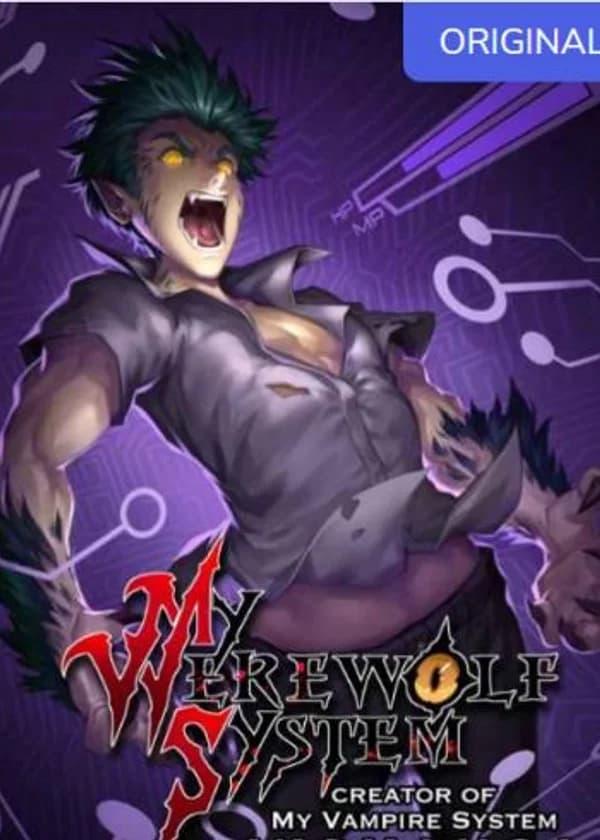 Моя Система Оборотня