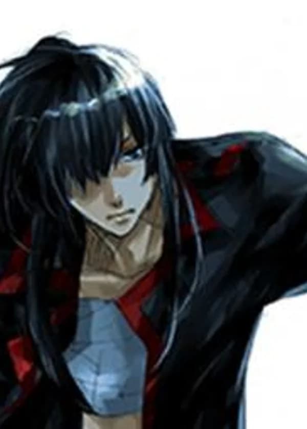 Перемещение удалось