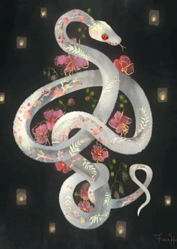 Змеиный яд.