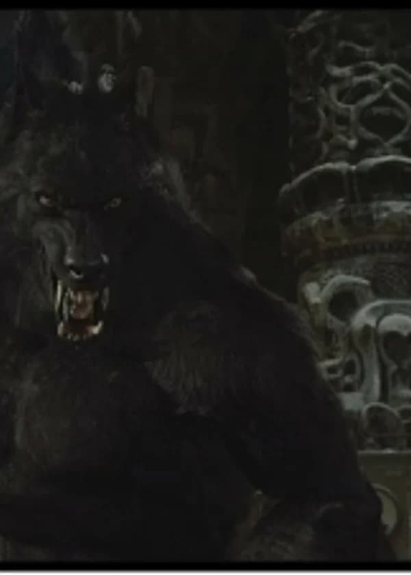 Марвел: Система Оборотня