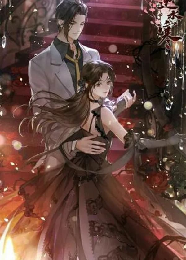 Дядя Главного Мужчины Открыто Одержим Мной