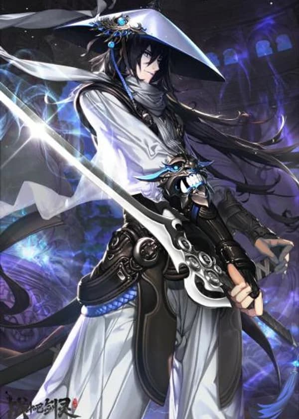 Наследник восьми миров