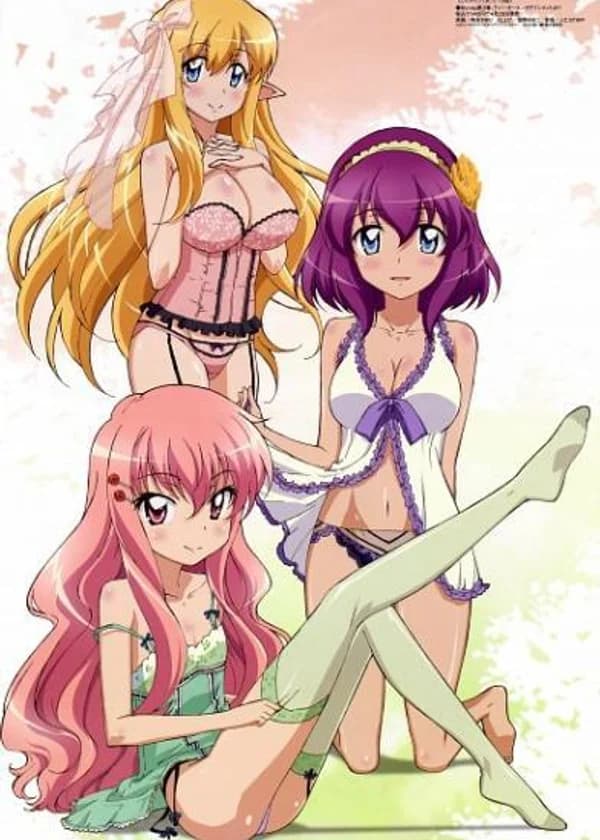 Король Простолюдинов