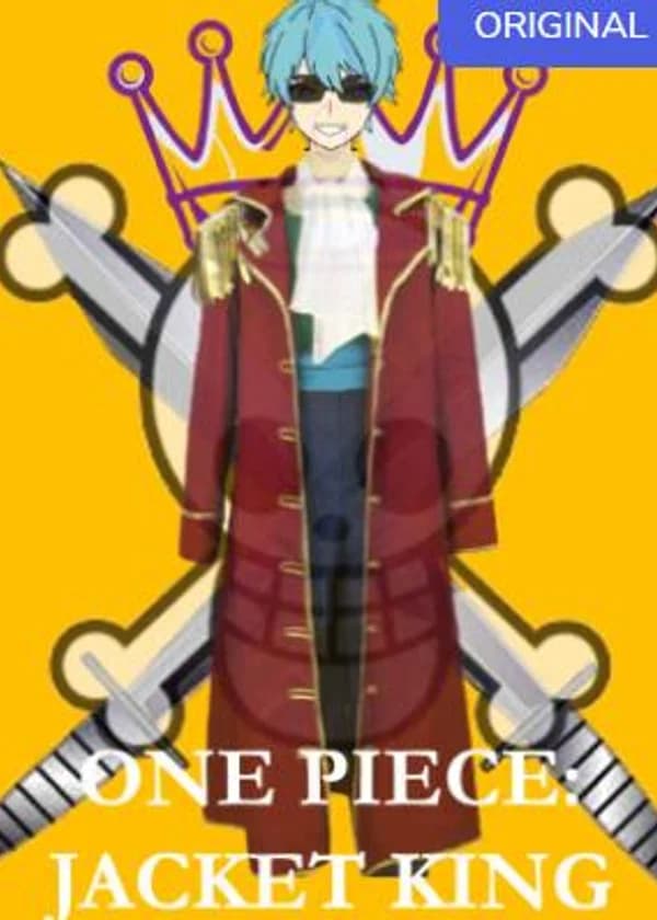 Ван Пис: Королевская Куртка